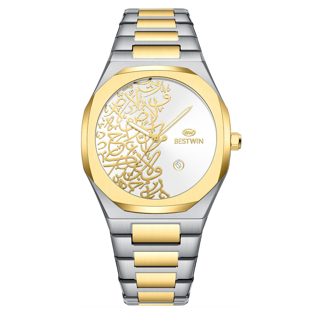 Quartz Mens Watch With A Marble Pattern