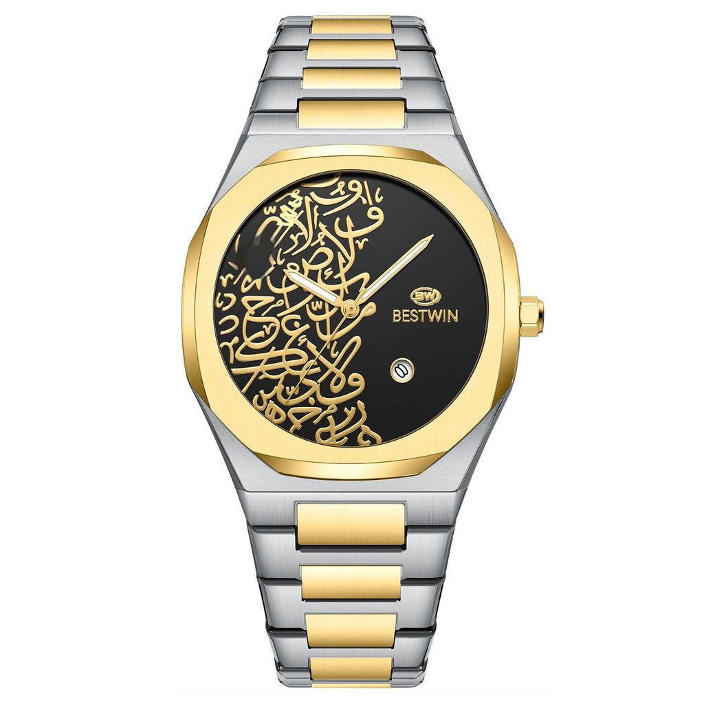 Quartz Mens Watch With A Marble Pattern