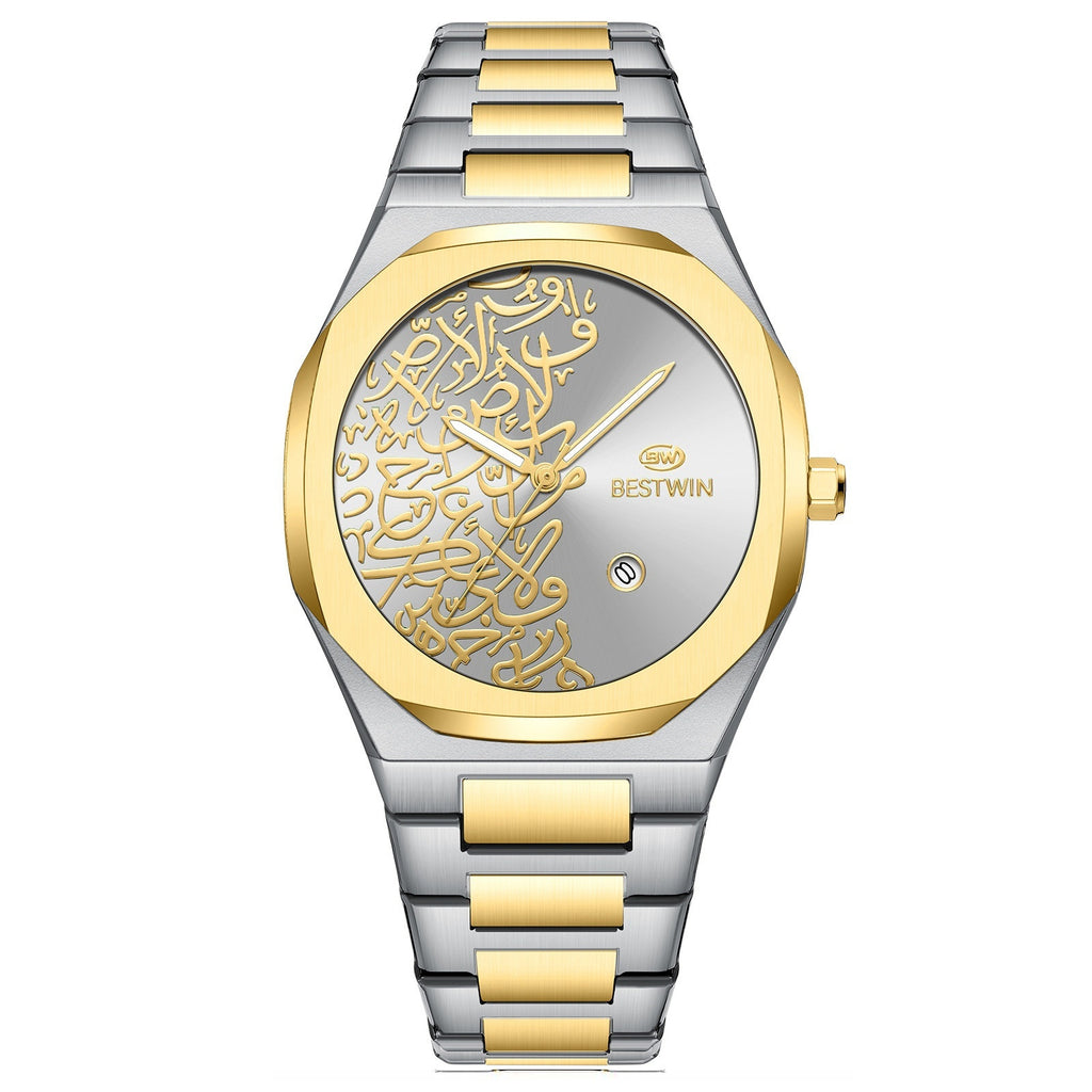 Quartz Mens Watch With A Marble Pattern